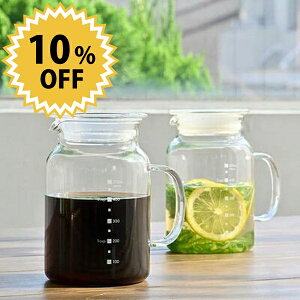 _r[1000~N[|!^ y{z KX̂E\[X|bg HARIOinIj