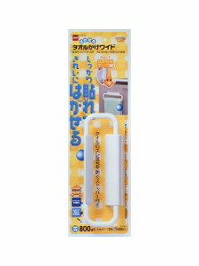  jgY M2640 ͂ ^IChyCPz