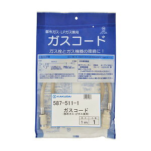 KXR[h(ssKXELPKXpE1m) JN_C