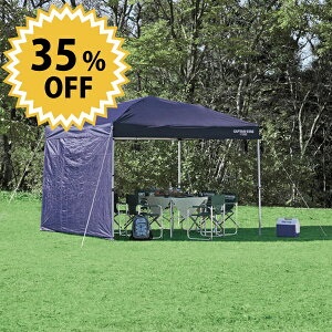 _r[1000~N[|!^ CAPTAIN STAG LveX^bO TChpl 300×300cmp 300UV|S lCr[i{̕ʔj