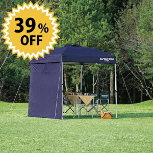 _r[1000~N[|!^  CAPTAIN STAG LveX^bO TChpl 200×200cmp 200UV|S lCr[i{̕ʔj p[ yM-3286zyCPz