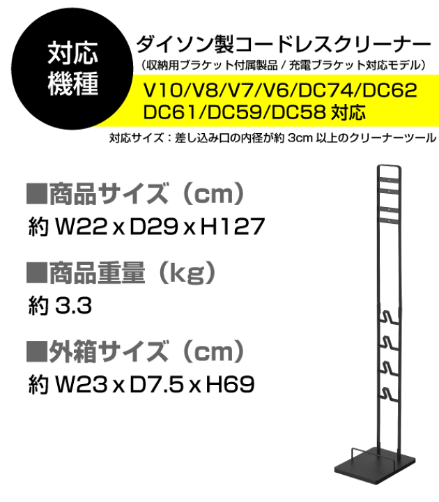 楽天市場】＼レビューで1000円クーポン!／ 【ポイント5倍】山崎実業