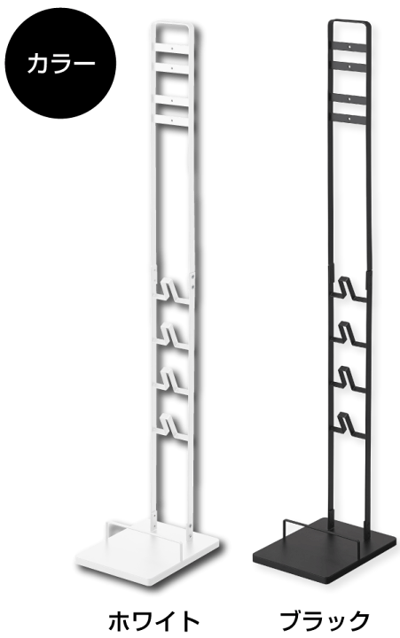 楽天市場】＼レビューで1000円クーポン!／ 【ポイント5倍】山崎実業