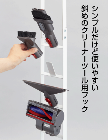 【送料無料】コードレスクリーナースタンドプレートホワイトPlateダイソン製コードレスクリーナー専用スタンド収納掃除機dyson【RCP】【3359】