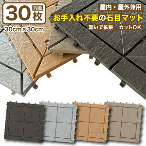 y{zΖڃjbg x_}bg WCg}bg F 30 Zbg Rh WCg ؂ x_ Ζڒ XmR pbg ^C EOp eXDIY | p