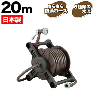 �_���r���[��1000�~�N�[�|��!�^ �y�����{���z�u�����Y�� �U���z�[�X���[�� 20m���T�C�Y �A���e�B�[�N�f�U�C�� �K�[�f�� �z�[�X���[�� �����f�U�C�� ���@���i �u�����Y���[�� �o���i