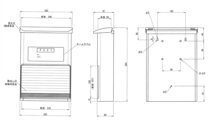 楽天市場】\今ならレビューで1000円クーポン!/ 【再入荷】郵便 楽天市場】\今ならレビューで1000円クーポン!/ 【再入荷】郵便