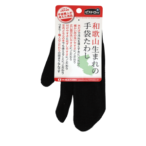 y{z a̎R̎ܐEll ܌^̂킵 Ep ܂킵^Vӂ񖁂| LC sJsJ |    ƂC a̎R̎ܐEllɂ͂