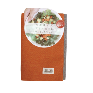 ʎgĂ@ H̃`}bg 30×40cm ͂H `}bg 킢 r^~J[  Vv CeA Pally Pally @ ې fUC e[u