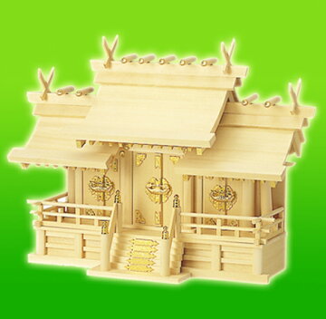 楽天市場 納期お問い合わせ下さい 送料無料 反り屋根タイプの神棚 日本製 ヒバ流れ屋根三社 瑞光 中 反り屋根 組み勾欄 峰柱付 Rcp 172 グットライフショップ