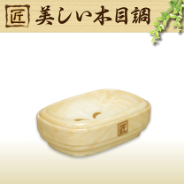 2025年最新】Yahoo!オークション -風呂 桶の中古品・新品・未