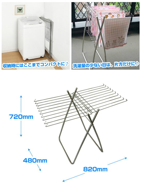 楽天市場】＼今ならレビューで1000円クーポン!／ 【○日本製】18-8 