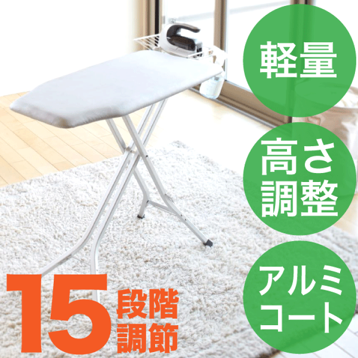 楽天市場】＼レビューで1000円クーポン!／ スタンド式 ボタンプレス