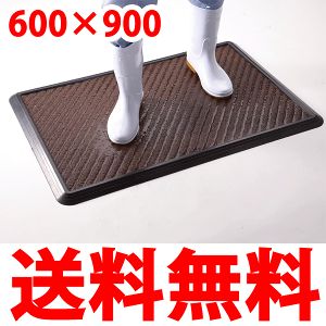 _r[1000~N[|!^ Ń}bgZbg i900×1200TCỸ}bg{x[XZbgjy[J[izy//ԕiszyʑvZz