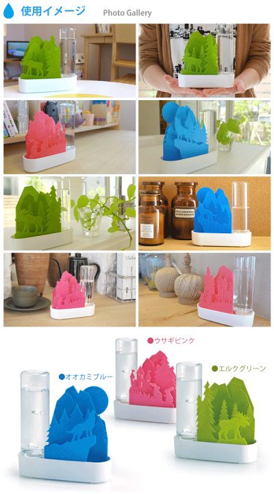 【新品未使用品】MARUKO 卓上加湿器 Amazon.co.jp: 加湿器 卓上 【抗菌鋼板&デジタル残量表示】小型
