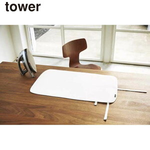 y|Cg5{zR 邭AC}bg ^[ tower YAMAZAKI