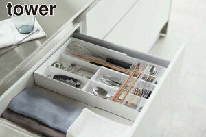 _ő1000~N[|!^ y|Cg5{zR LkXCh Jg[g[ ^[ tower YAMAZAKI