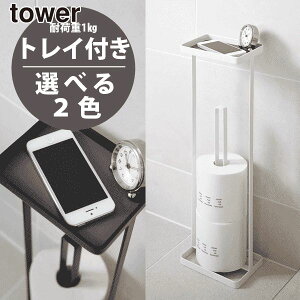 _r[1000~N[|!^ y|Cg5{zR gѓdbȂǂugCtI ^[ gCbgy[p[X^h tower YAMAZAKI