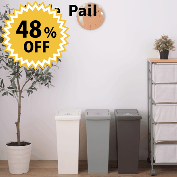 楽天市場】トンボ エコペール(角) EC−120 フタ グレー : 厨房1番