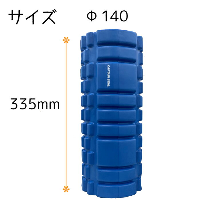 楽天市場】vit Fit ショートポール エクササイズ トレーニング フィットネス 腕 腰 腹 脚 足 エクササイズ ストレッチローラー ヨガポール キャプテンスタッグ CAPTAIN STAG パール金属【UR-0802 UR-0803 UR-0804】 : グットライフショップ 楽天市場】vit Fit ショートポール エクササイズ トレーニング フィットネス 腕 腰 腹 脚 足 エクササイズ ストレッチローラー ヨガポール キャプテンスタッグ CAPTAIN STAG パール金属【UR-0802 UR-0803 UR-0804】 : グットライフショップ