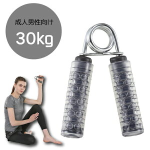  vit Fit nhObv 30L 30Kg lj j g[jO tBbglX ؃g  p[Obv nhObp[  r ،S Or،Q LveX^bO CAPTAIN STAG p