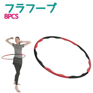 _r[1000~N[|!^  vit Fit tt[v 8PCS g[jO tBbglX bR GNTTCY g tt[v LveX^bO CAPTAIN STAG p[yUR-0851zyCP