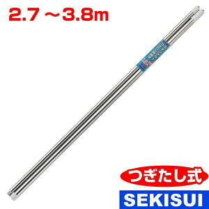 _r[1000~N[|!^ ZLXC XeXLk̂ق 1{i 2.7`3.8mj