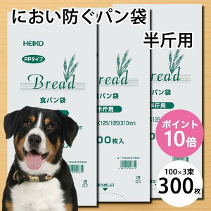 ɂȂ  PP Hp җp 300 Zbg i100×3j }`t hL  VW} wCR[ HEIKO PP^Cv p 񂿑 G`Pbg E`  rj[ ybgy|X