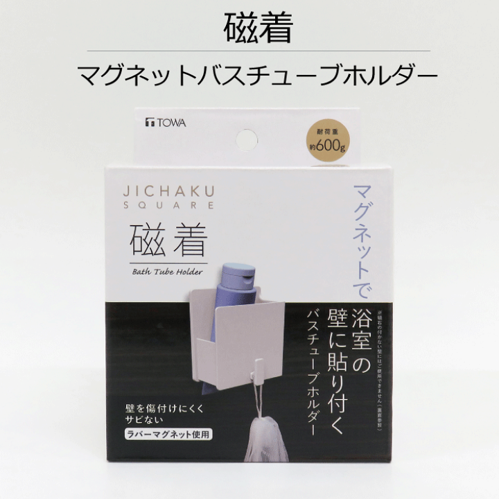 RAKUTAO108837専用 Amazon.co.jp: Vrokuu バイクロック【高い耐切断性】極太