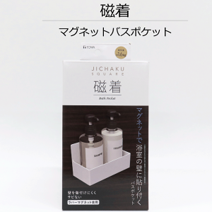  SQ }Olbg oX|Pbg JICHAKU SQUARE }Olbg   oX[  ʒu  DȂƂ  ǖ Vv[ {g bN  }Olbg C t [ TOWA 