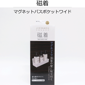  SQ }Olbg oX|Pbg Ch JICHAKU SQUARE }Olbg   oX[  ʒu  DȂƂ  ǖ Vv[ {g bN  }Olbg C t 