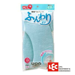  lec bN zׂ񂴃V[g {A u[ yBB-492BzyCPz