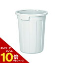 ＼今ならレビューで1000円クーポン!／ TOMBO 新輝合成 エコペールEM-90本体 グレー ※フタは別売となります。※大型商品の為、配送地域、個数により、別途送料がお見積りとなる場合があります。