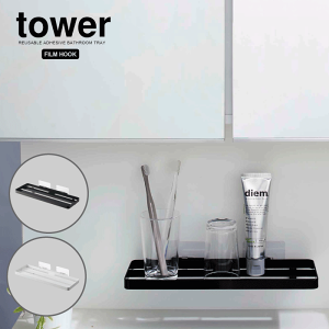 y|Cg5{zR tower tBtbN Tj^[bN ChTCY ^[ Ď[ ʎ[ g[  JȂ [ ʑ I Rbvu \Ĕ bN [ 