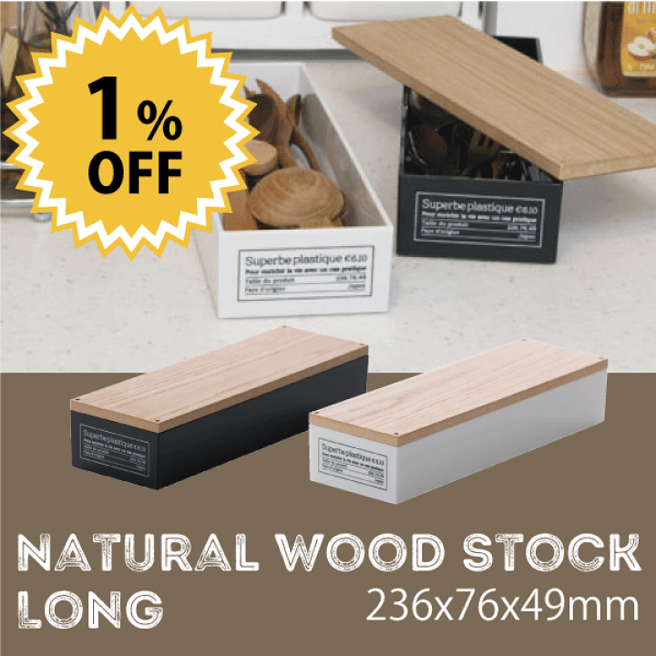 楽天市場】【廃盤のため急遽完売の場合あり】【○日本製】おしゃれな