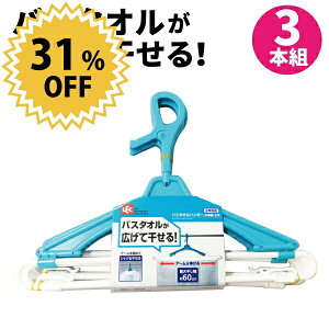 _ő1000~N[|!^  LEC bN oX^InK[i3{gj idlύẌׁAFEfUCقȂꍇ܂yW-370zyCPz