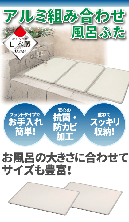 楽天市場】【廃番完売】 【○日本製】 Ag+銀イオン抗菌 抗菌・防 楽天市場】【廃番完売】 【○日本製】 Ag+銀イオン抗菌 抗菌・防