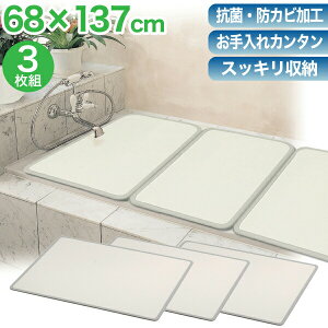 y݌Ɍz y{z Ag+CIR RہEhJrH A~ gݍ킹Ct^ M14 M-14 TCY (68×137cm 3g) M-14 R g CW pl Ct^ VvsA C