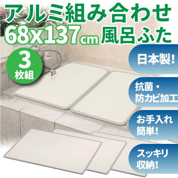 楽天市場】【廃番完売】 【○日本製】 Ag+銀イオン抗菌 抗菌・防 楽天市場】【廃番完売】 【○日本製】 Ag+銀イオン抗菌 抗菌・防
