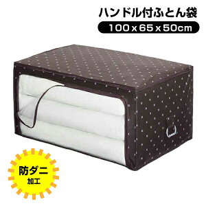 �������� �y�h�_�j�z���������N���[�[�b�g���[�ɁI�ォ����O��������o����I���C�Y �u���� �n���h���t�ӂƂ�܁ySC-112�z�yCP�z