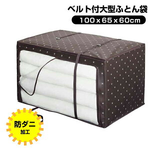 _r[1000~N[|!^  yh_jzN[[bg[ɁIォOoICY u xgt^ӂƂ܁ySC-111zyCPz