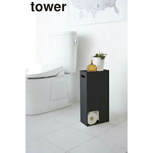 _r[1000~N[|!^ y|Cg5{zR tower gCbgy[p[XgbJ[ 8[[ ^[ ubN gCbgy[p[ [{bNX z_[ u YAMAZAKI