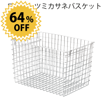 楽天市場】金網 メッシュ（本棚・ラック・カラーボックス｜収納家具