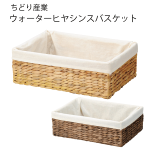 EH[^[qVXgp oXPbg oXPbg  Gݎ[ zt z  [  Еt oXPbg JS ǂY CHIDORI [{bNX