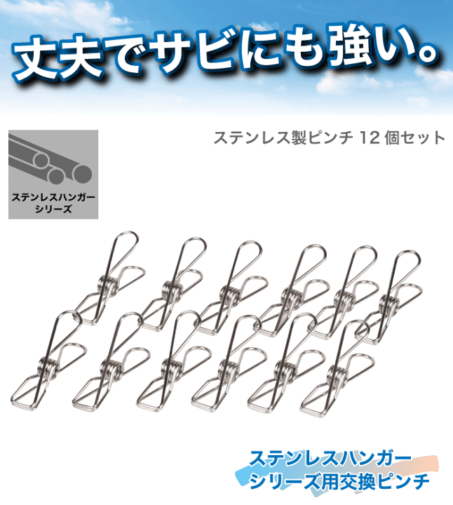 のび太　簡易グリルブリッジMステンレス３点セット Takibi & Grill system | おうちでスノーピーク