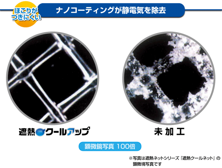YAYO様向け商品　　　　　クール便送料込み　9,900円 Amazon | フジオカエアータイト 水抜きパイプL型 逆流防止弁付