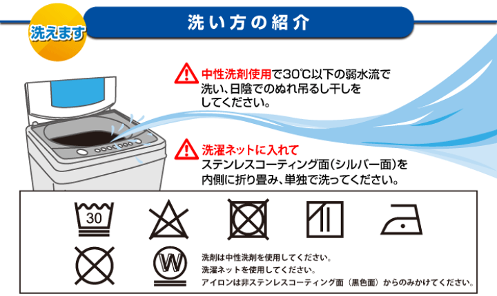 楽天市場】【○日本製】正規品 セキスイ 遮熱 クールアップ 窓に