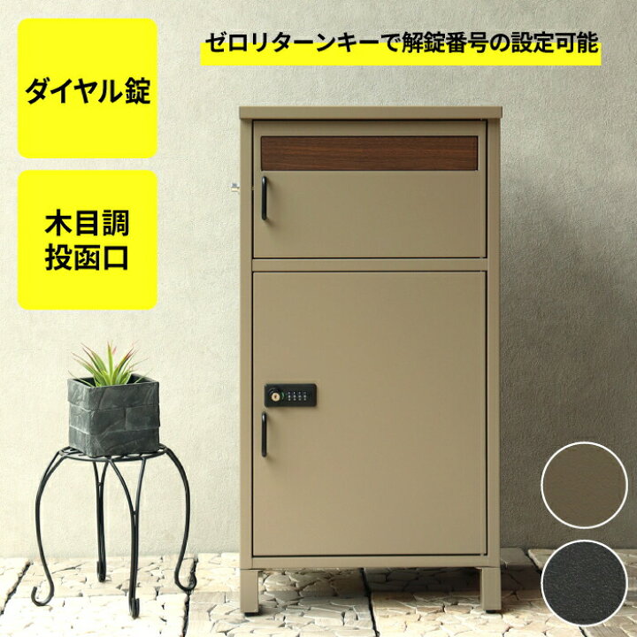 楽天市場】＼今ならレビューで1000円クーポン!／ 【今ならレビュー特典 