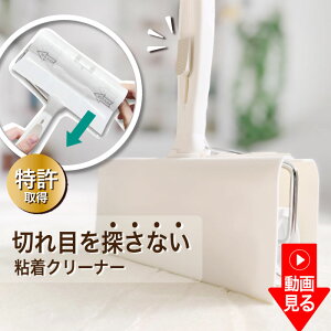 yɂ߂SN[i[ P[Xt X^[^[Lbg NN SN[i[ ({+Se[v+[P[X Zbg) ֗ObY | S[[ ߂₷ | ق