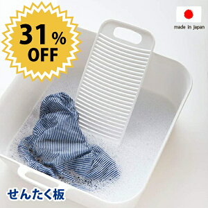 _ő1000~N[|!^ y{zArao! RpNg 񂽂   p h[c[ pi    RpNg 2^Cv̉ ߗ    KR 